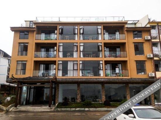 Чунцин: Xianxia Kongjian Hotel (Fairy Mountain Branch)