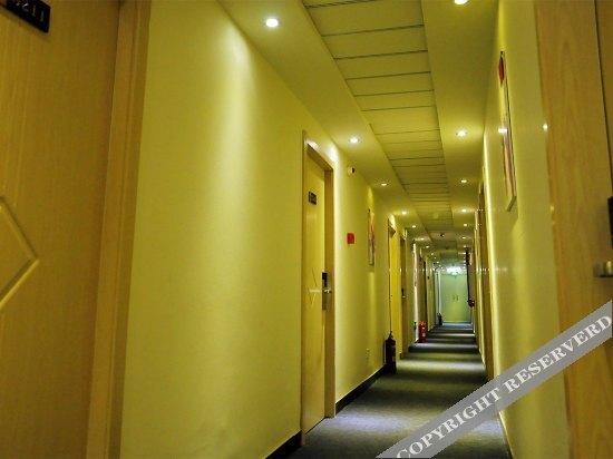 Гуйян: Xudong Aositing Express Hotel