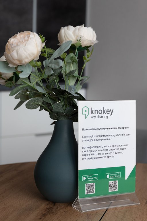 Москва: Апартаменты Knokey Парк Легенд Люкс