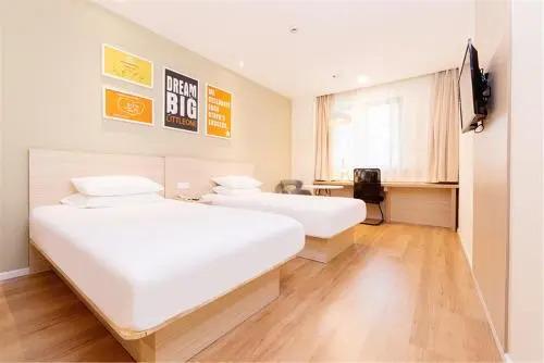 Бочжоу: Hanting Hotel Bozhou Mengcheng