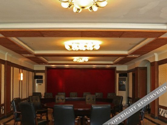 Чунцин: International Leisure Spa Resort