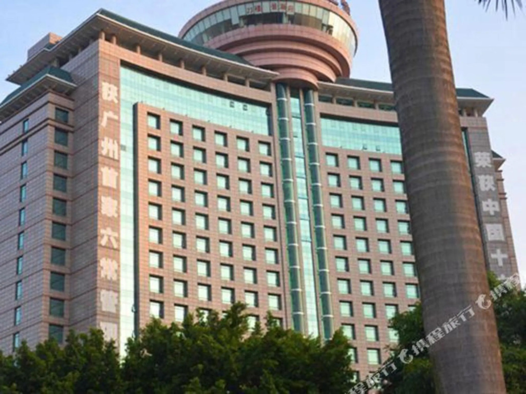 Гуанчжоу: Zhujiang Hotel