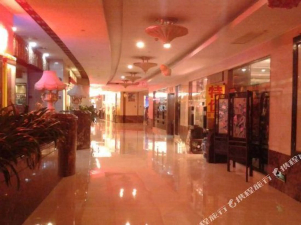 Гуанчжоу: Zhujiang Hotel