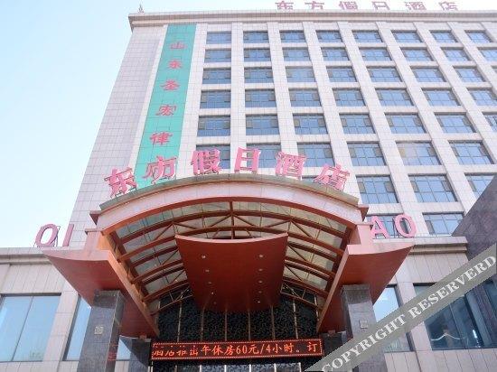 Лаиву: Dongfang Holiday Hotel