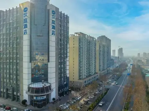 Суцянь: HanTing Hotel (Suqian Wanda Plaza)