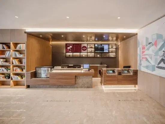 Суцянь: HanTing Hotel (Suqian Wanda Plaza)
