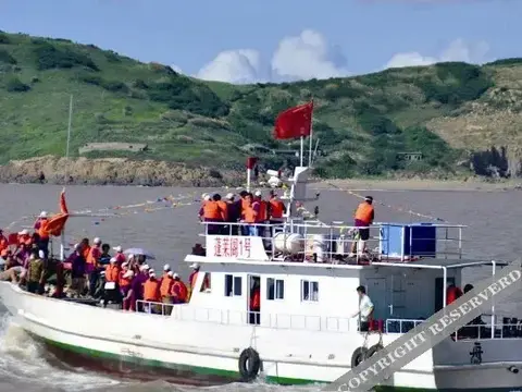 Чжоушань: Penglaige Sea View Hotel