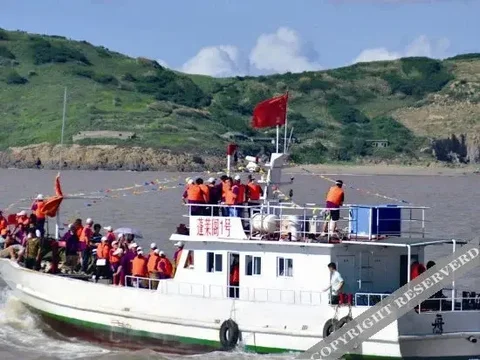 Чжоушань: Penglaige Sea View Hotel