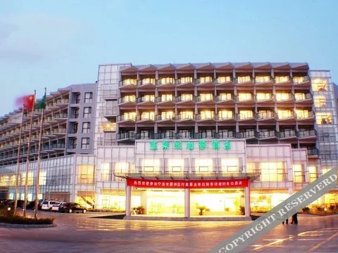 Чжоушань: Penglaige Sea View Hotel