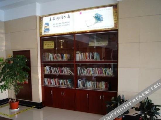 Чжоушань: Penglaige Sea View Hotel