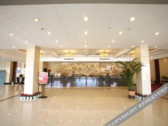 Чжоушань: Penglaige Sea View Hotel