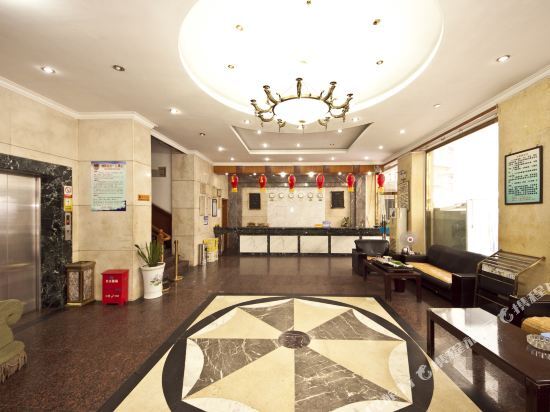 Фучжоу: Yongtai Grand Hotel