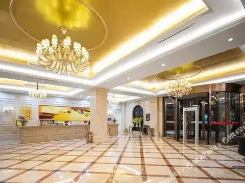 Аньцин: Wenzhou International Hotel