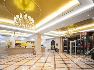 Аньцин: Wenzhou International Hotel