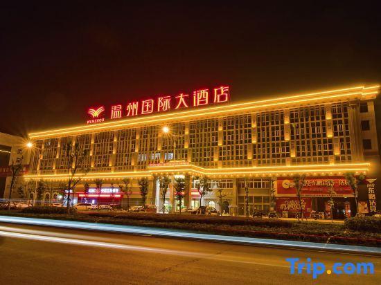 Аньцин: Wenzhou International Hotel