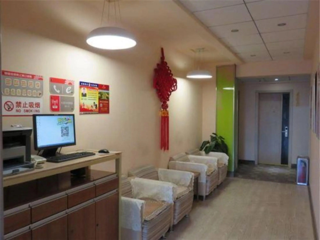 Дунъин: Grace Inn Kenli Xinxing Road