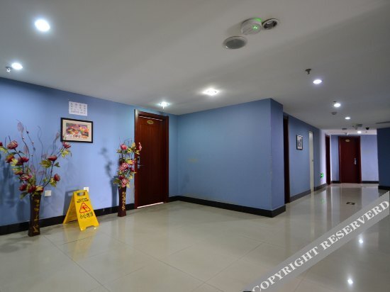 Харбин: Taohua Hotel