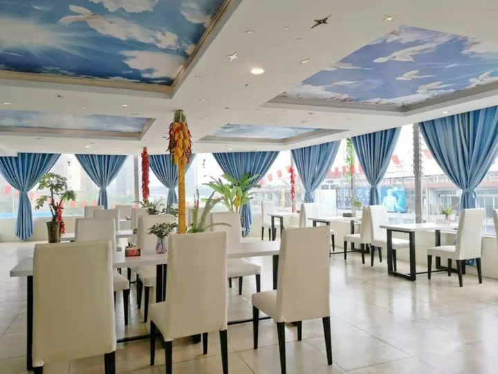 Чунцин: Landing International Hotel