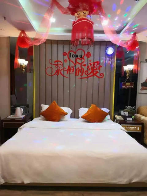 Чунцин: Landing International Hotel