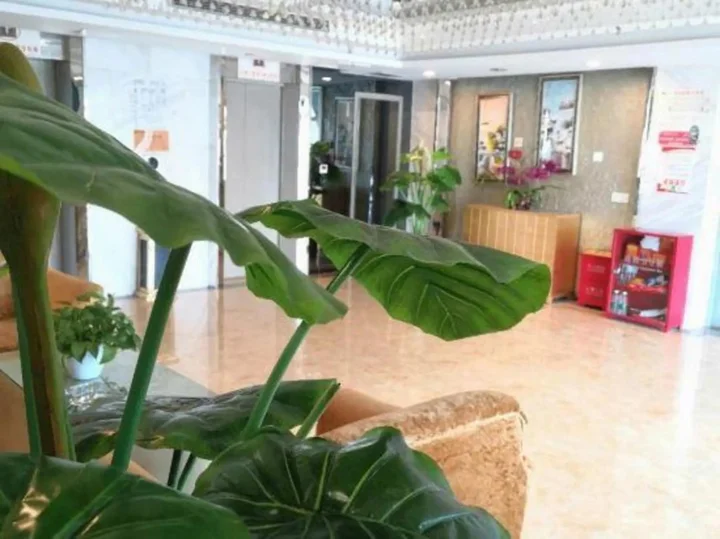 Чунцин: Landing International Hotel
