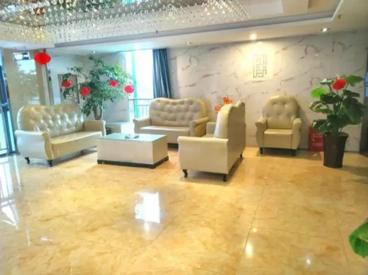 Чунцин: Landing International Hotel