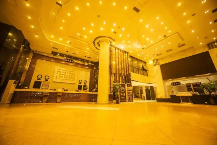 Чунцин: Landing International Hotel
