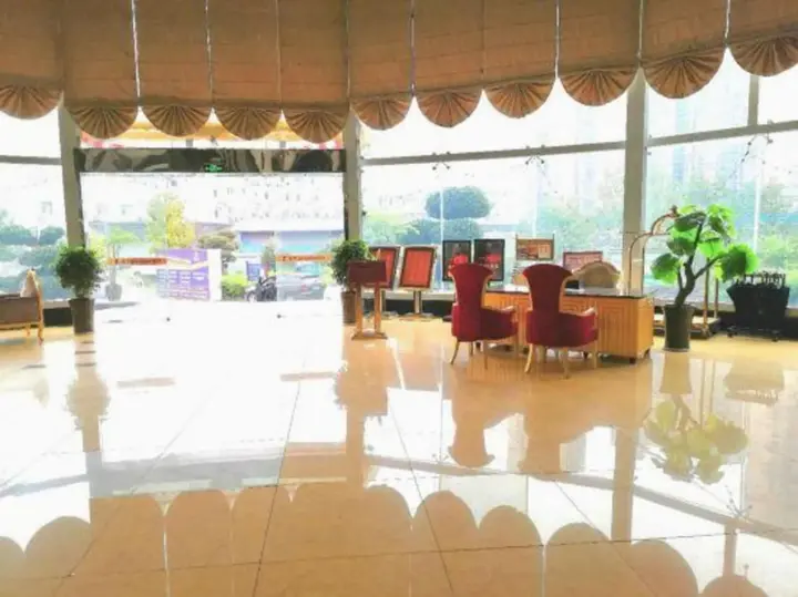 Чунцин: Landing International Hotel