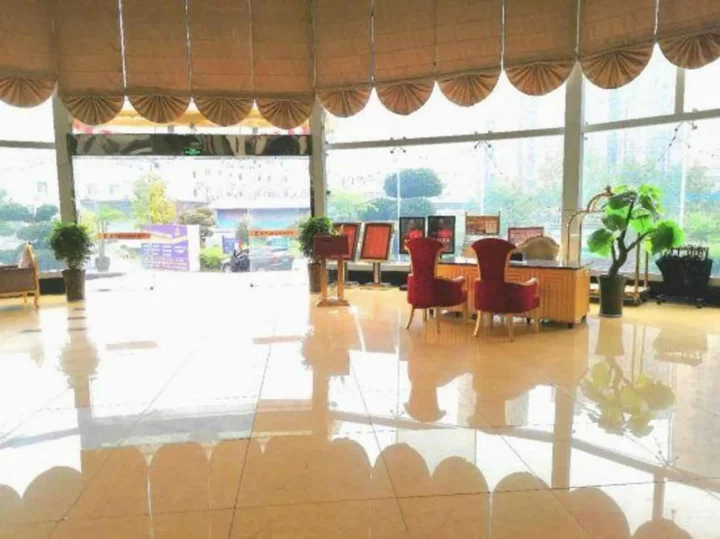 Чунцин: Landing International Hotel