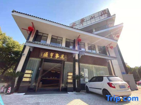 Чанчжоу: Wenbi Hotel