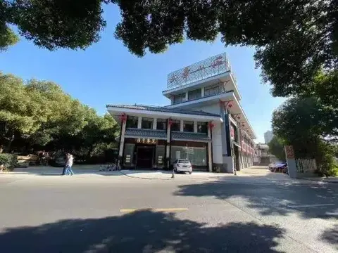 Чанчжоу: Wenbi Hotel