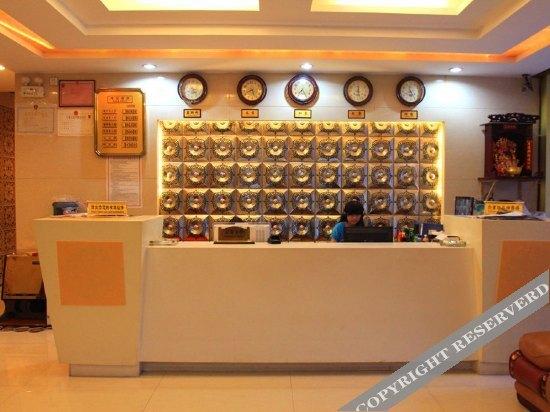 Сянси: Yixin Hotel