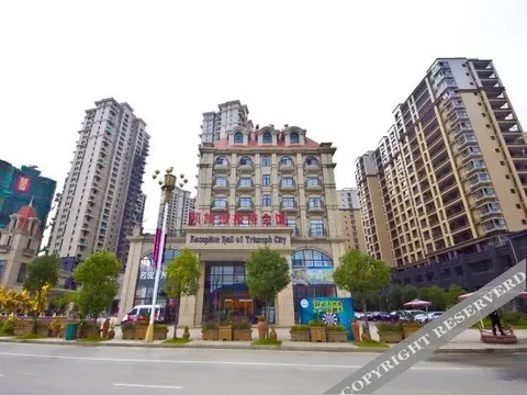 Наньпин: Zhongxi Hotel
