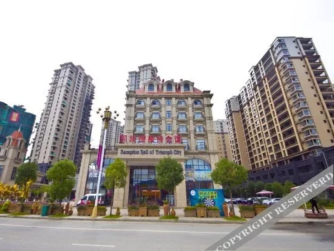 Наньпин: Zhongxi Hotel