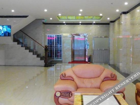 Янгиианг: Saturday Business Hotel