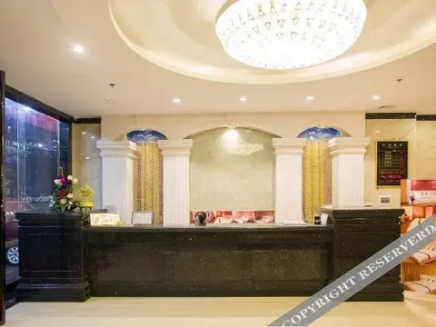 Янгиианг: Saturday Business Hotel