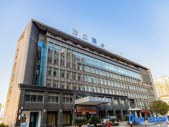 Шанграо: Ruicheng Hotel