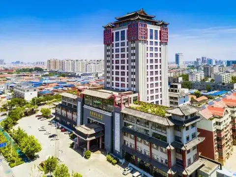 Бинжоу: QingTengYuan Hotel