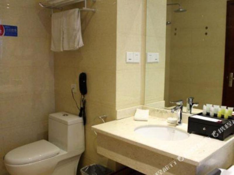 Шиянь: Tianhe International Hotel