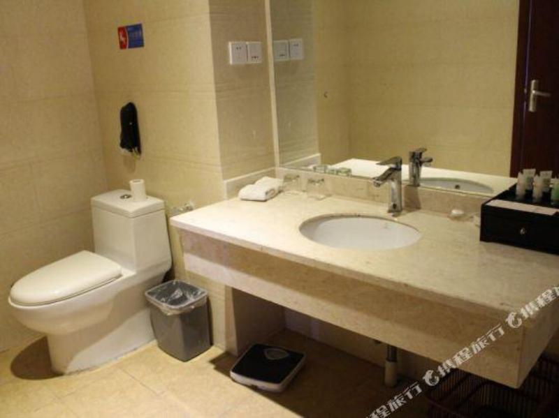 Шиянь: Tianhe International Hotel