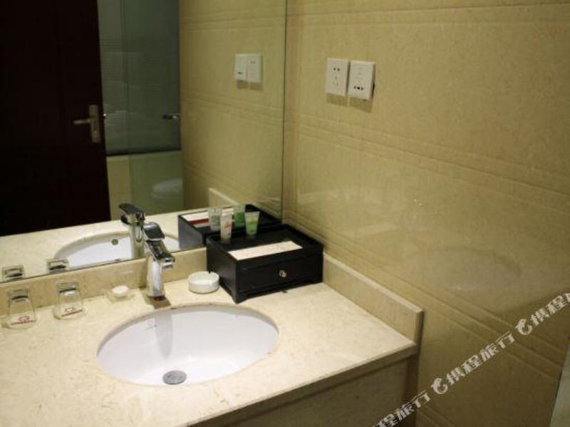 Шиянь: Tianhe International Hotel