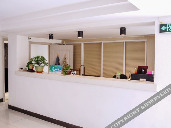 Циндао: Xirun Hostel Qingdao