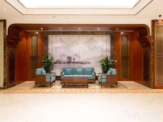 Чанчжоу: Yangzi International Hotel