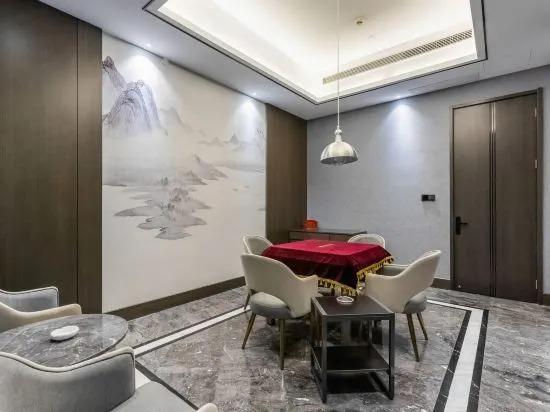 Чанчжоу: Yangzi International Hotel
