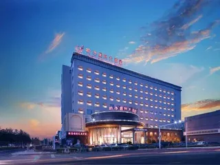 Чанчжоу: Yangzi International Hotel