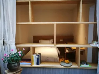 Хуаншань: Huanghsan SU House