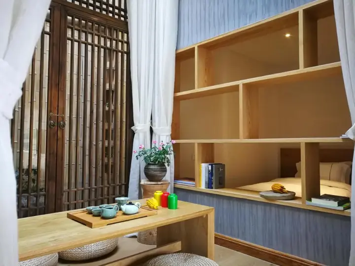 Хуаншань: Huanghsan SU House