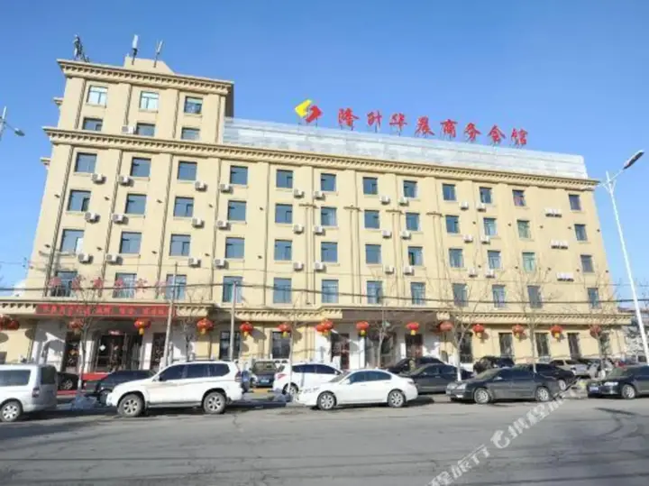 Longsheng Huacheng Business Hotel — фото 4