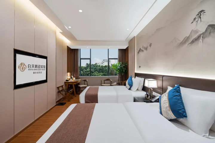 Чжаоцин: White Swan Guest House (Zhaoqing Hubin)