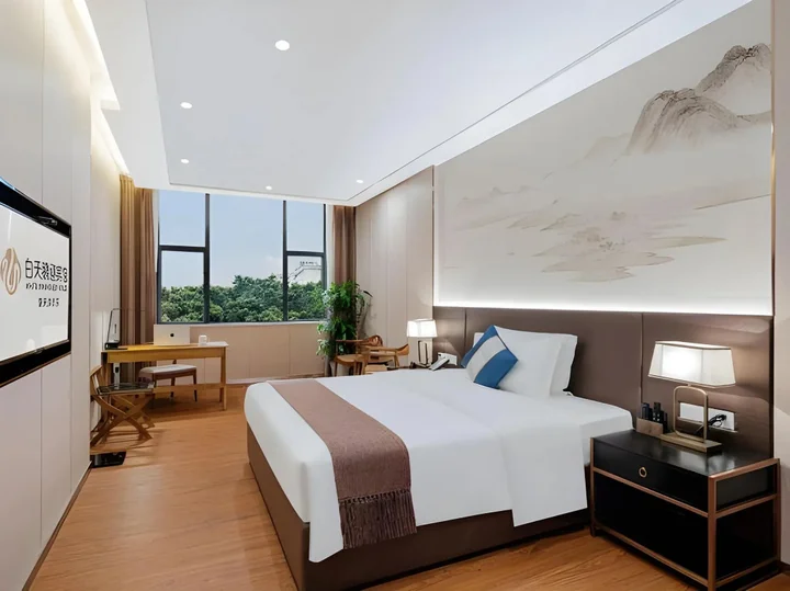 Чжаоцин: White Swan Guest House (Zhaoqing Hubin)