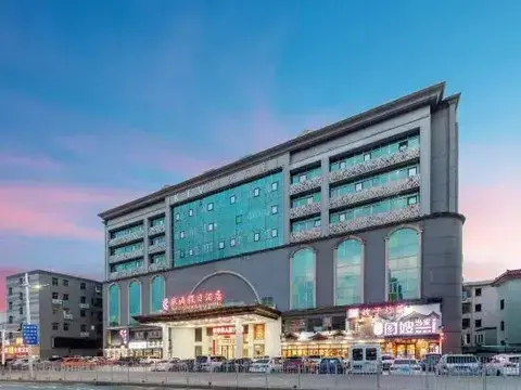 Шэньчжэнь: Kuichong Holiday Hotel
